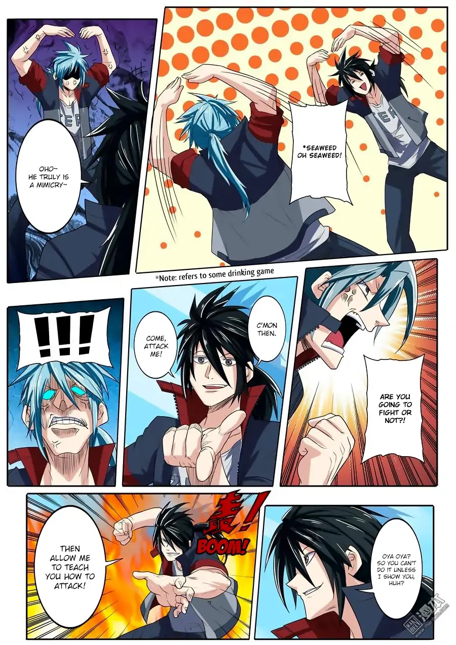 Hero? I Quit A Long Time Ago Chapter 84 page 10 - Chapter 84