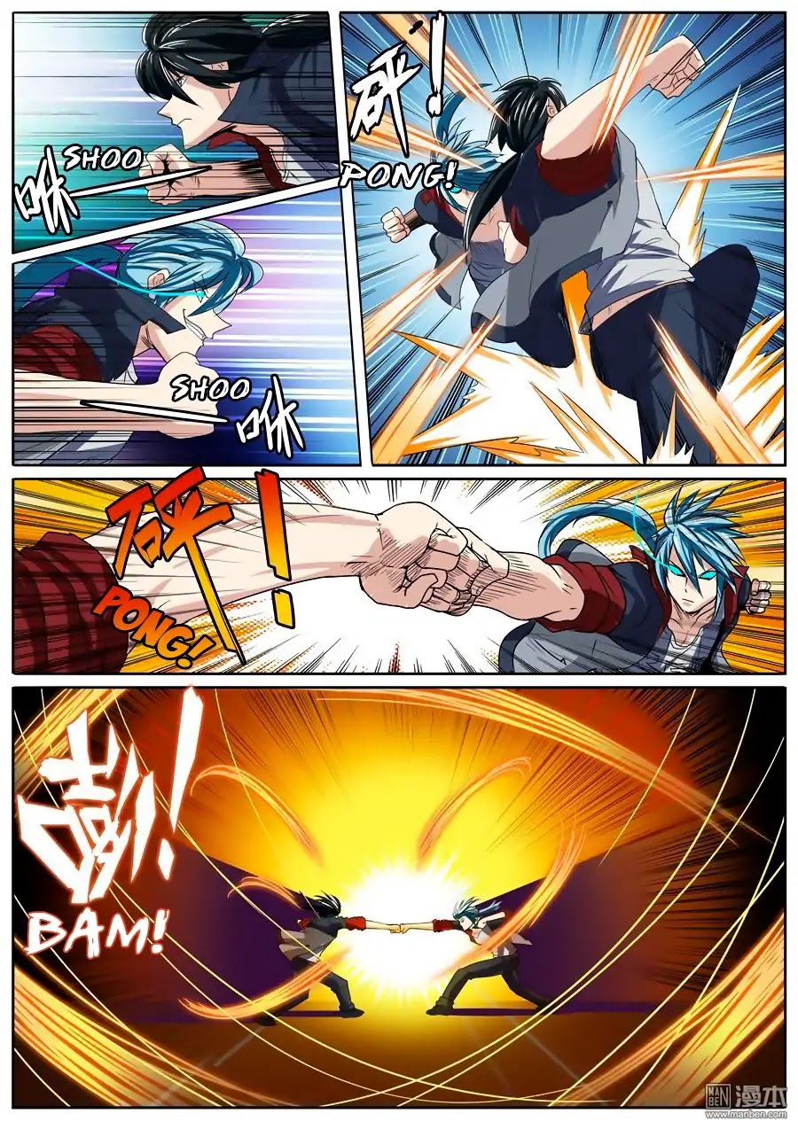 Hero? I Quit A Long Time Ago Chapter 84 page 11 - Chapter 84