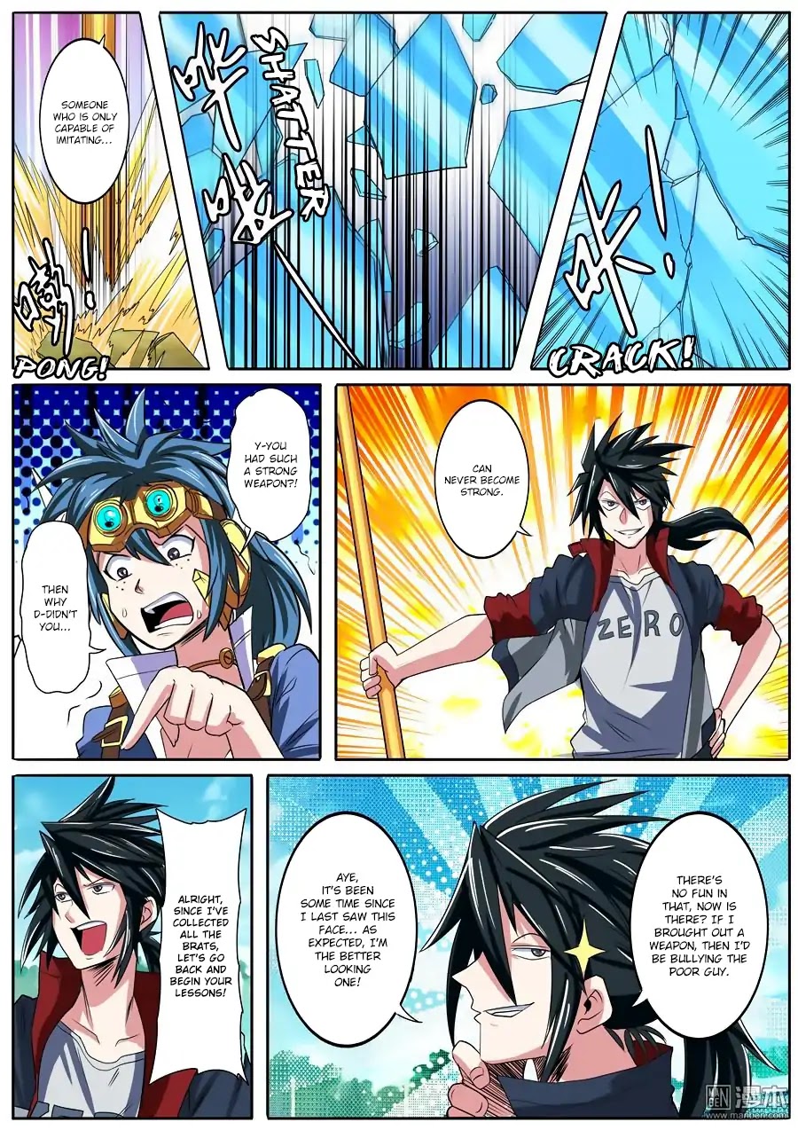 Hero? I Quit A Long Time Ago Chapter 84 page 16 - Chapter 84
