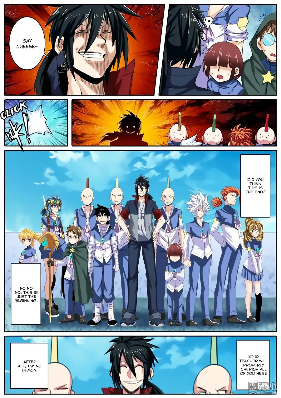 Hero? I Quit A Long Time Ago Chapter 84 page 19 - Chapter 84