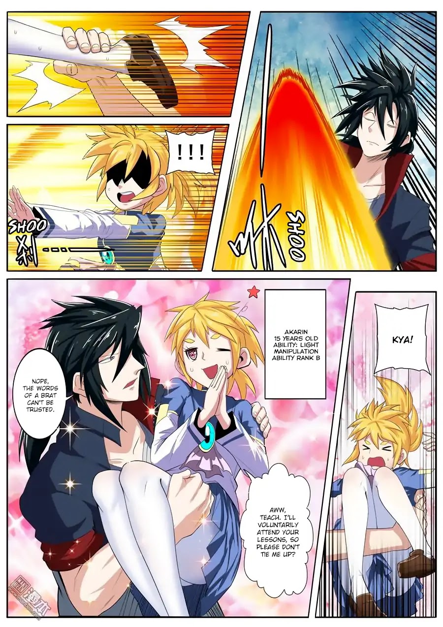 Hero? I Quit A Long Time Ago Chapter 84 page 4 - Chapter 84
