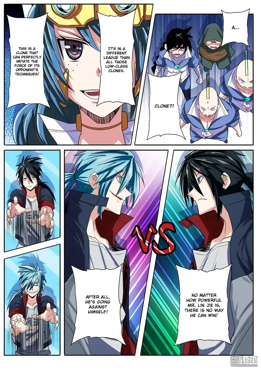 Hero? I Quit A Long Time Ago Chapter 84 page 9 - Chapter 84