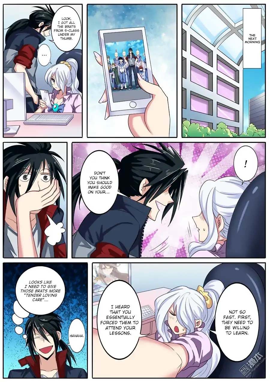 Hero? I Quit A Long Time Ago Chapter 85 page 2 - Chapter 85