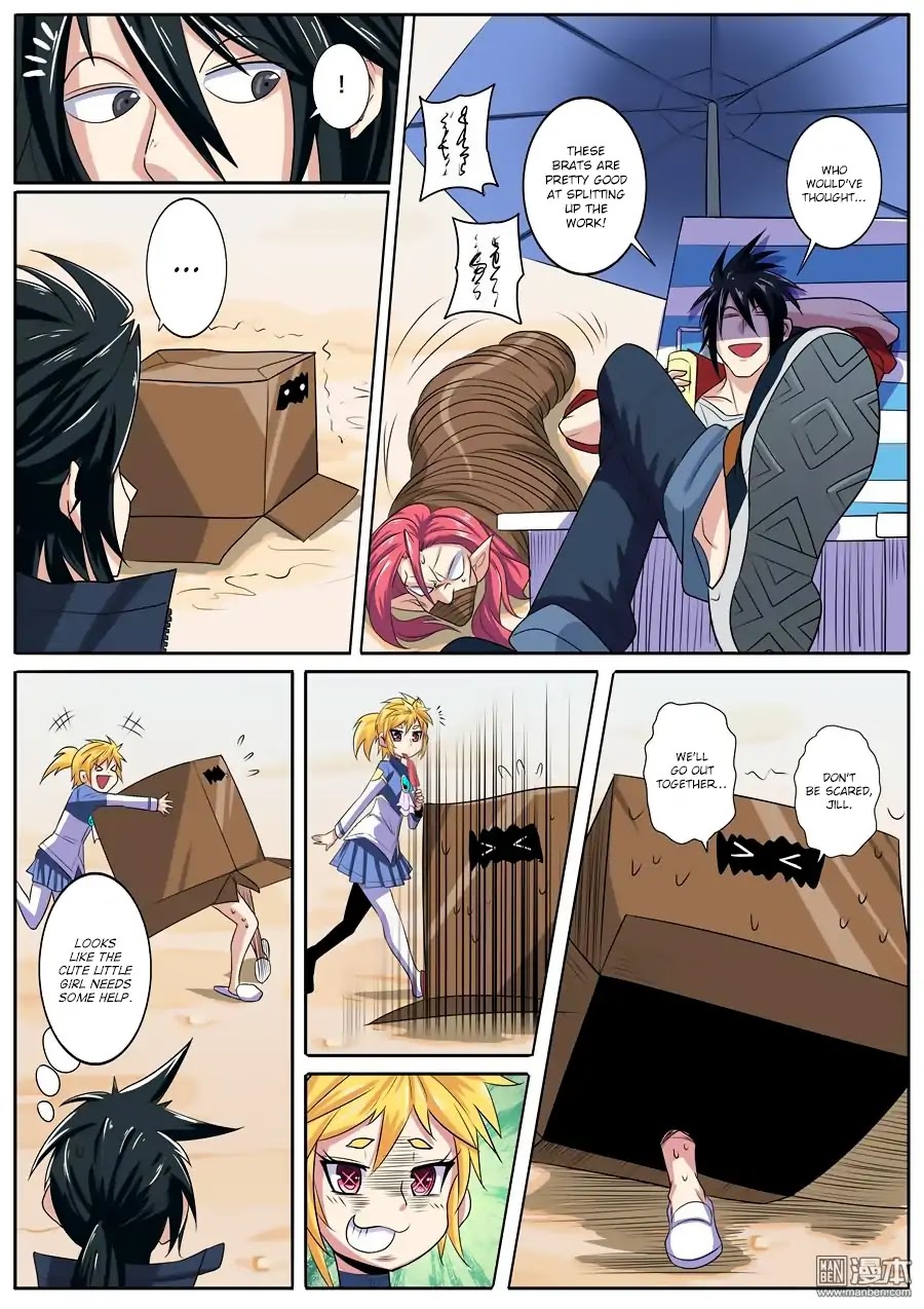 Hero? I Quit A Long Time Ago Chapter 85 page 6 - Chapter 85