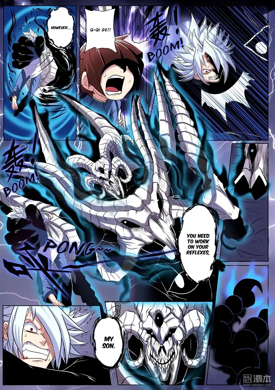 Hero? I Quit A Long Time Ago Chapter 86 page 17 - Chapter 86