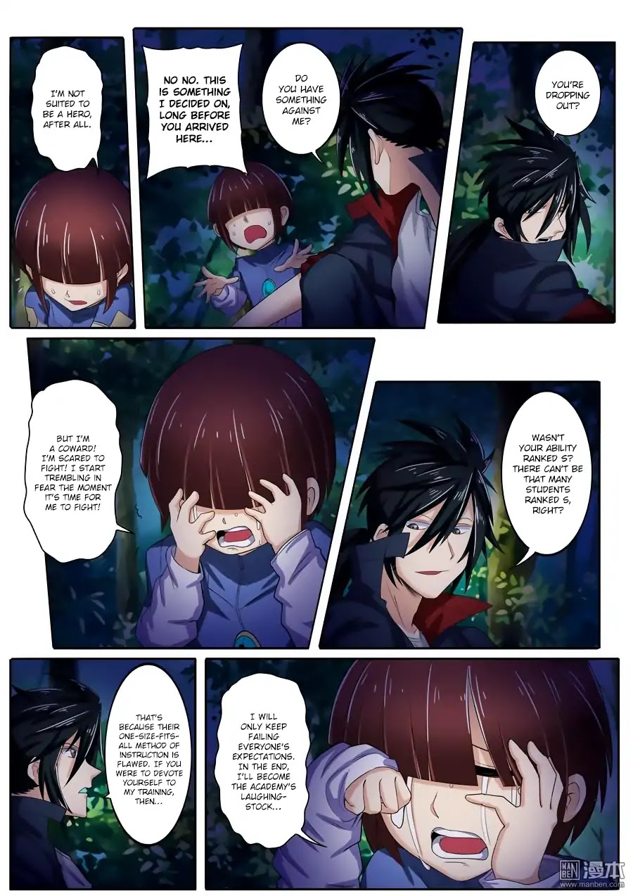 Hero? I Quit A Long Time Ago Chapter 86 page 2 - Chapter 86