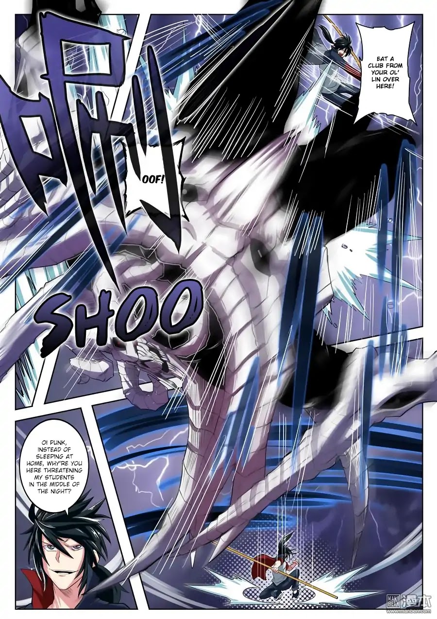 Hero? I Quit A Long Time Ago Chapter 87 page 12 - Chapter 87