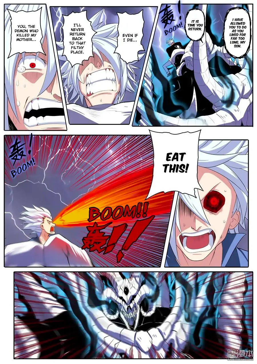 Hero? I Quit A Long Time Ago Chapter 87 page 2 - Chapter 87