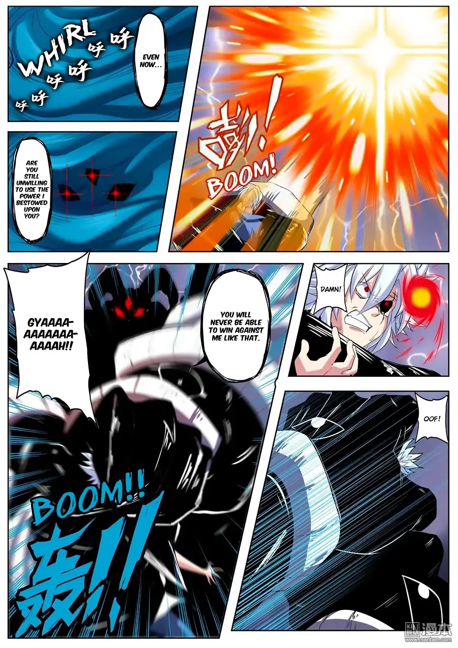 Hero? I Quit A Long Time Ago Chapter 87 page 3 - Chapter 87
