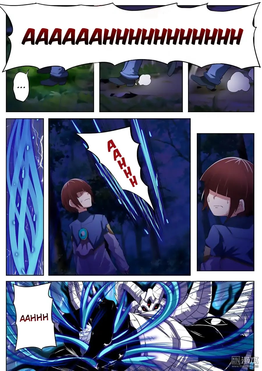 Hero? I Quit A Long Time Ago Chapter 87 page 5 - Chapter 87