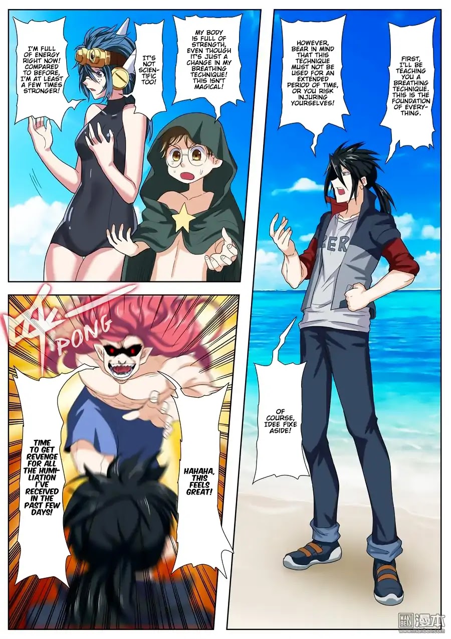 Hero? I Quit A Long Time Ago Chapter 88 page 11 - Chapter 88