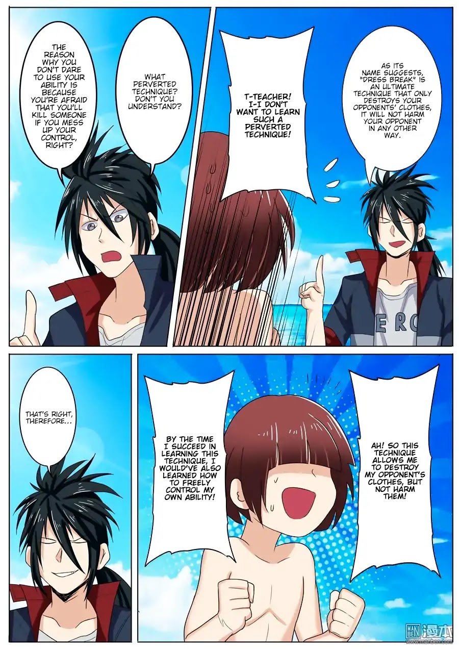 Hero? I Quit A Long Time Ago Chapter 88 page 17 - Chapter 88