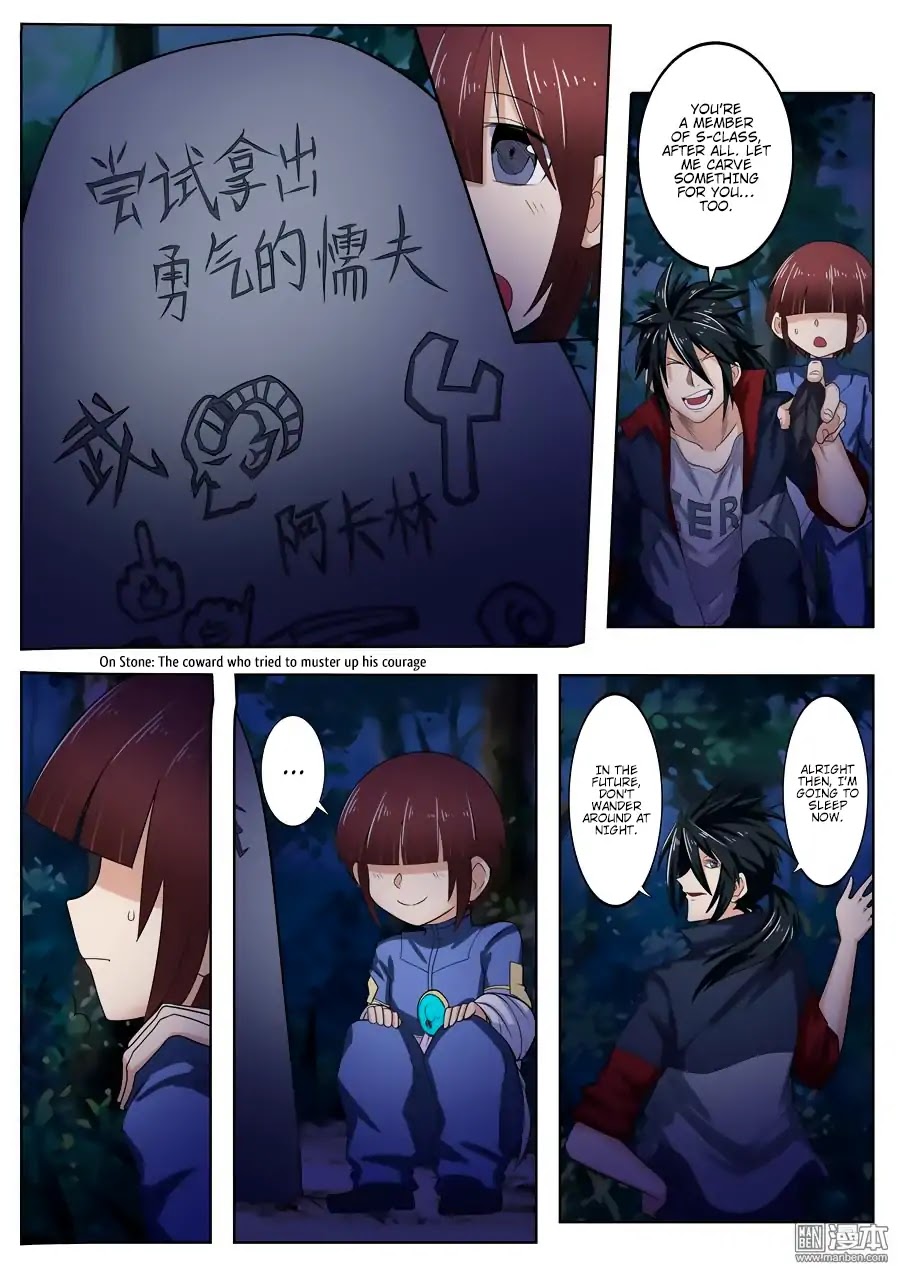Hero? I Quit A Long Time Ago Chapter 88 page 4 - Chapter 88