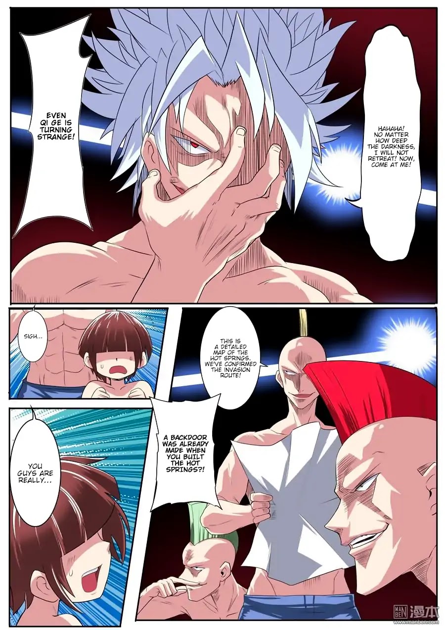 Hero? I Quit A Long Time Ago Chapter 89 page 12 - Chapter 89