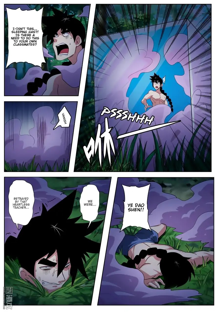 Hero? I Quit A Long Time Ago Chapter 90 page 6 - Chapter 90