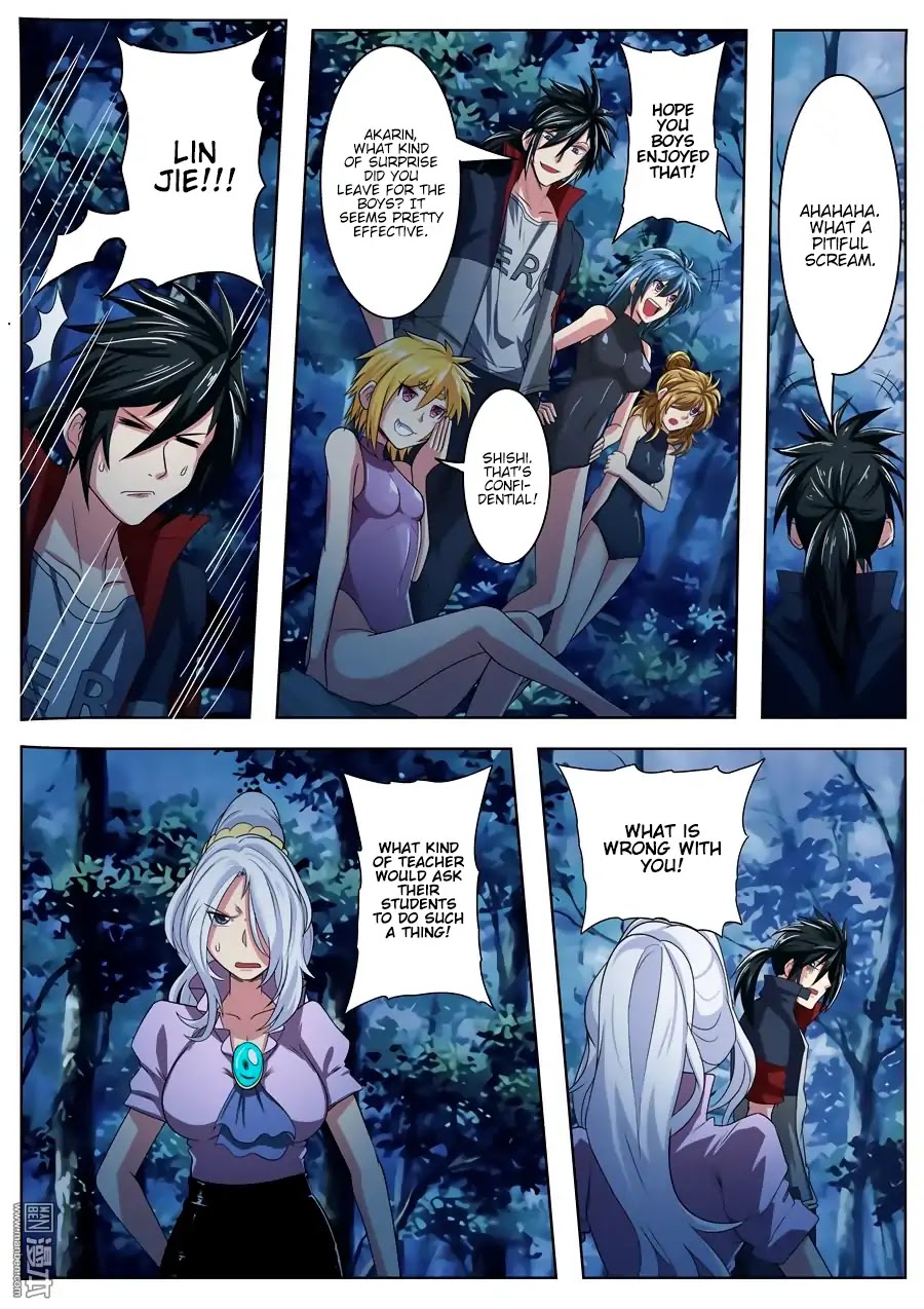 Hero? I Quit A Long Time Ago Chapter 91 page 2 - Chapter 91