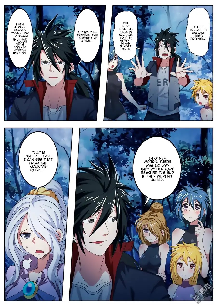 Hero? I Quit A Long Time Ago Chapter 91 page 3 - Chapter 91