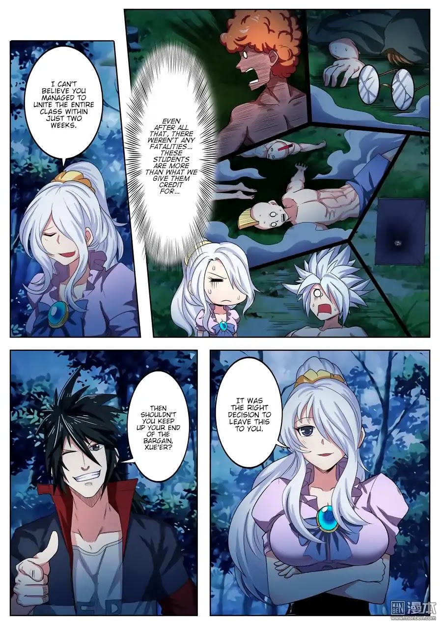 Hero? I Quit A Long Time Ago Chapter 91 page 4 - Chapter 91