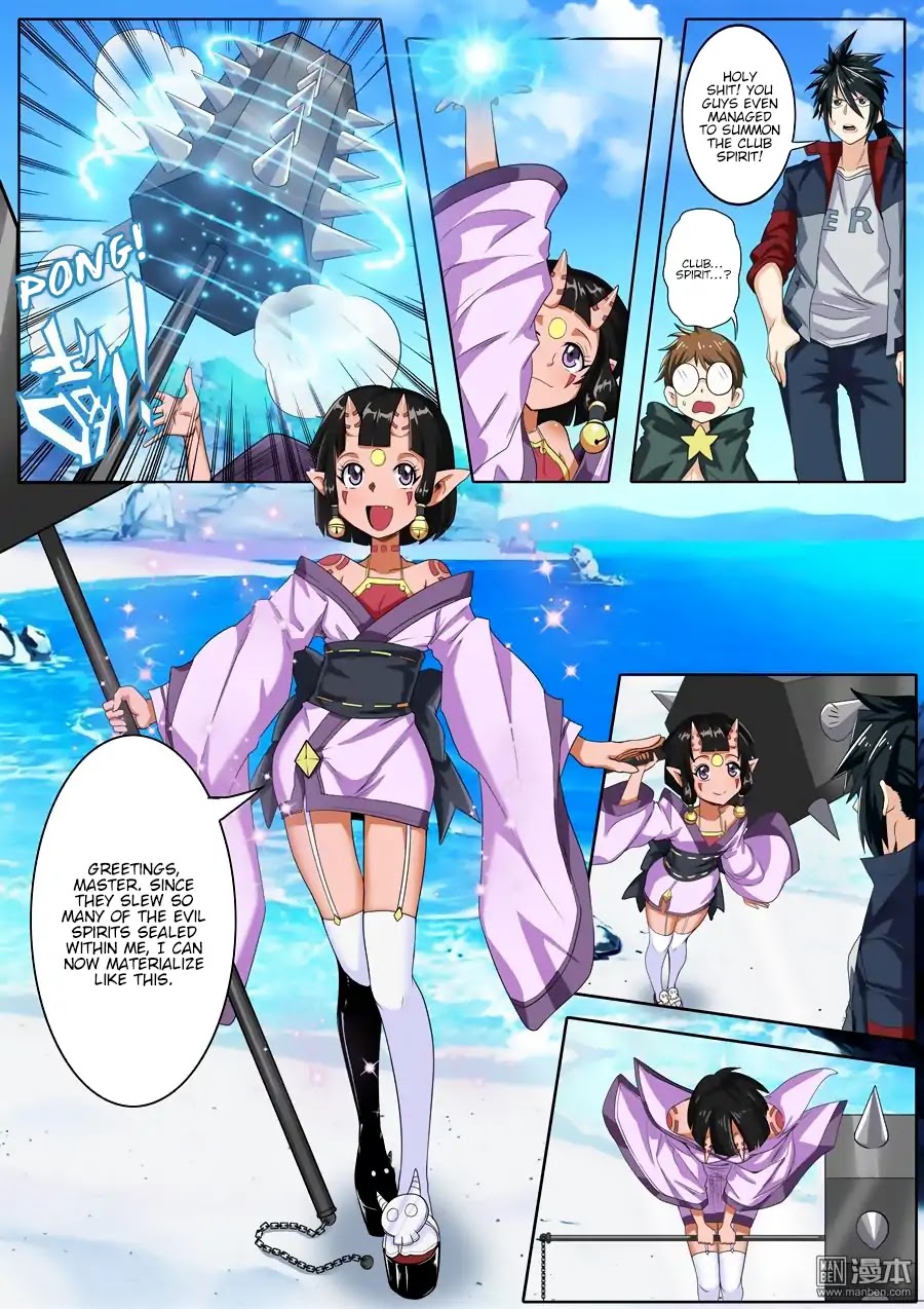 Hero? I Quit A Long Time Ago Chapter 91 page 8 - Chapter 91