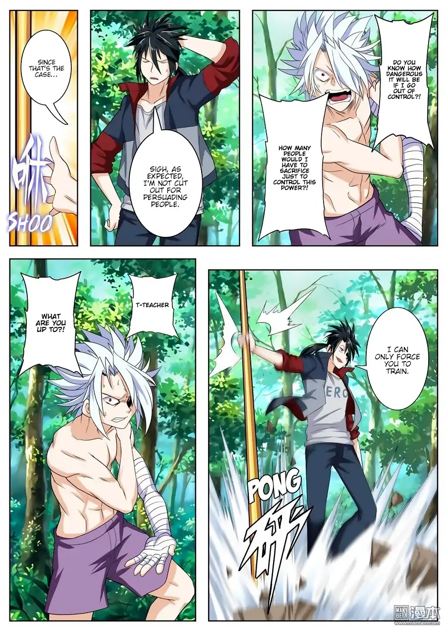 Hero? I Quit A Long Time Ago Chapter 92 page 10 - Chapter 92