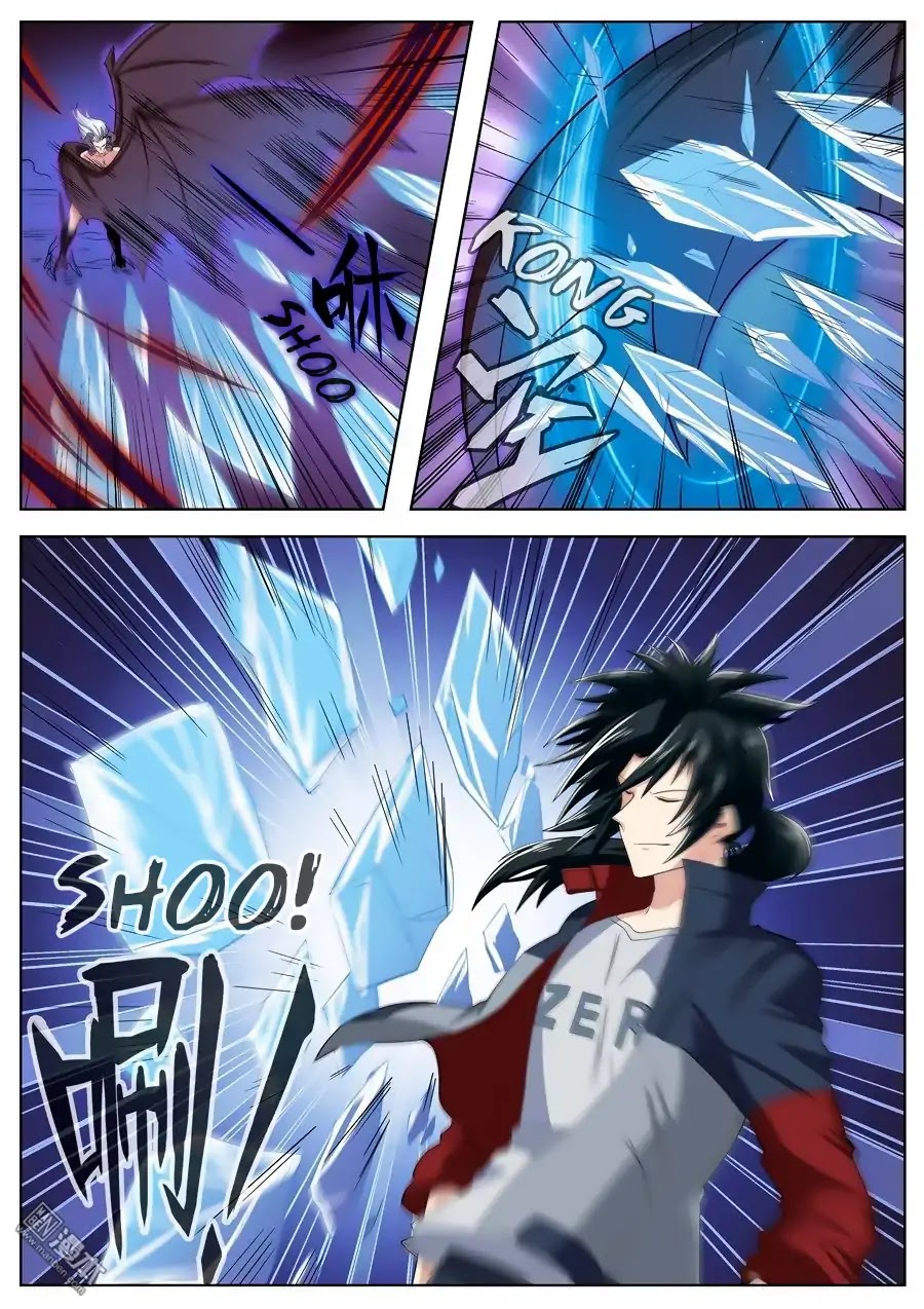 Hero? I Quit A Long Time Ago Chapter 92 page 15 - Chapter 92