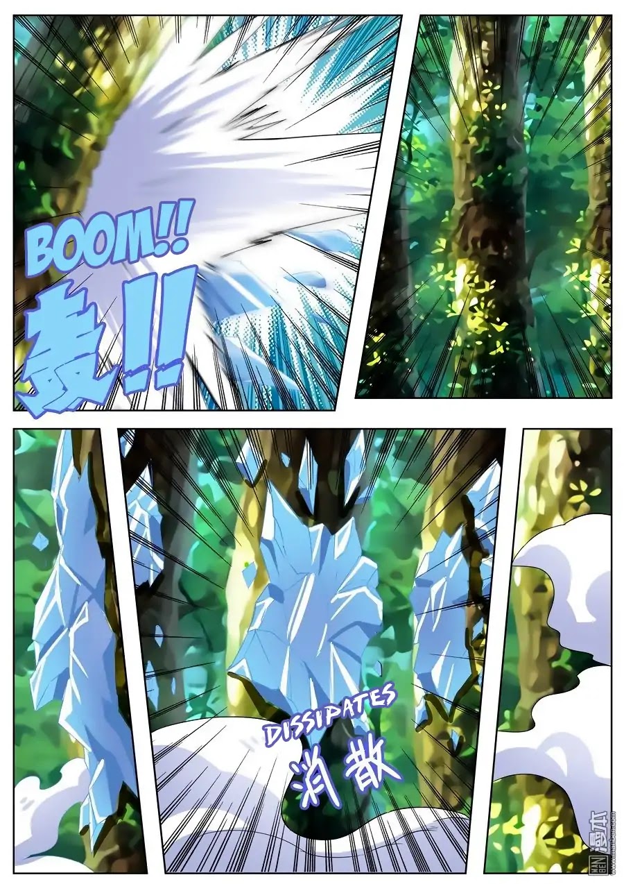Hero? I Quit A Long Time Ago Chapter 92 page 16 - Chapter 92