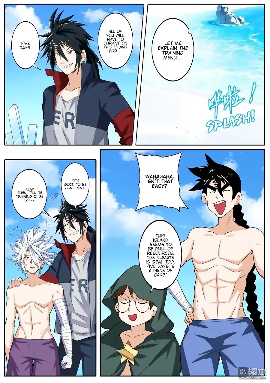Hero? I Quit A Long Time Ago Chapter 92 page 5 - Chapter 92