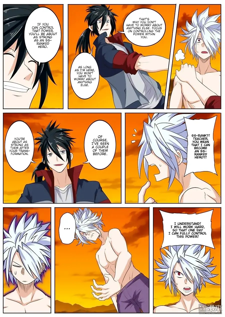 Hero? I Quit A Long Time Ago Chapter 93 page 16 - Chapter 93