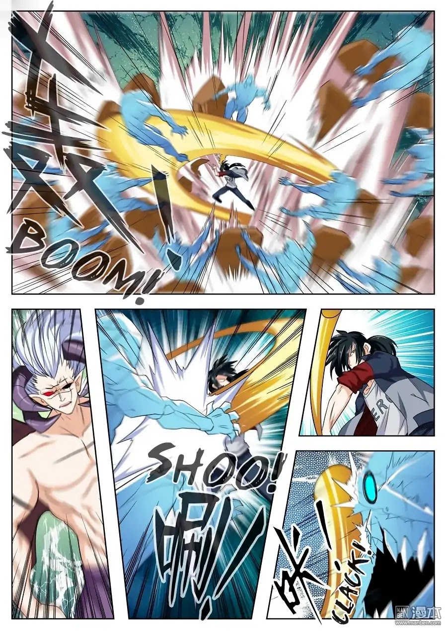 Hero? I Quit A Long Time Ago Chapter 93 page 4 - Chapter 93