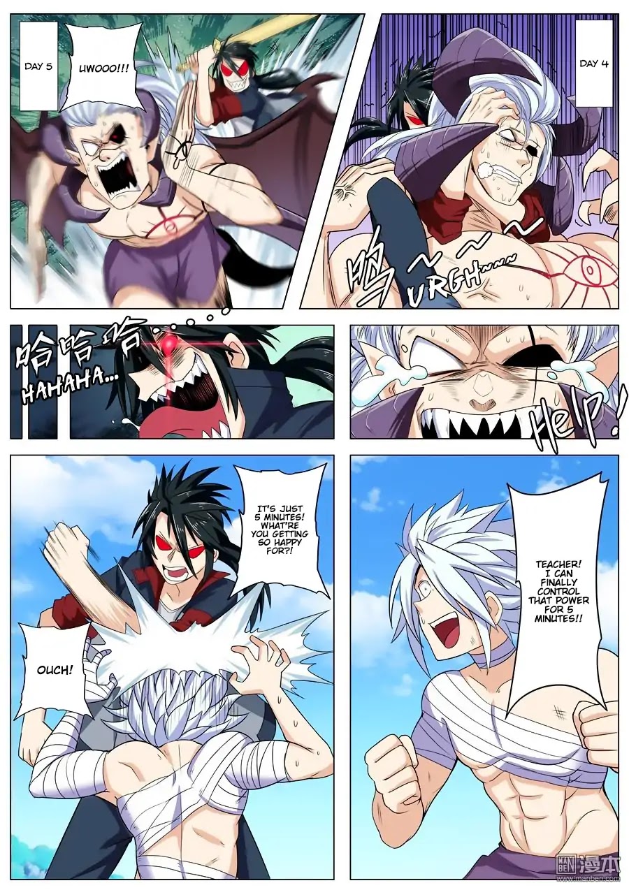 Hero? I Quit A Long Time Ago Chapter 94 page 3 - Chapter 94
