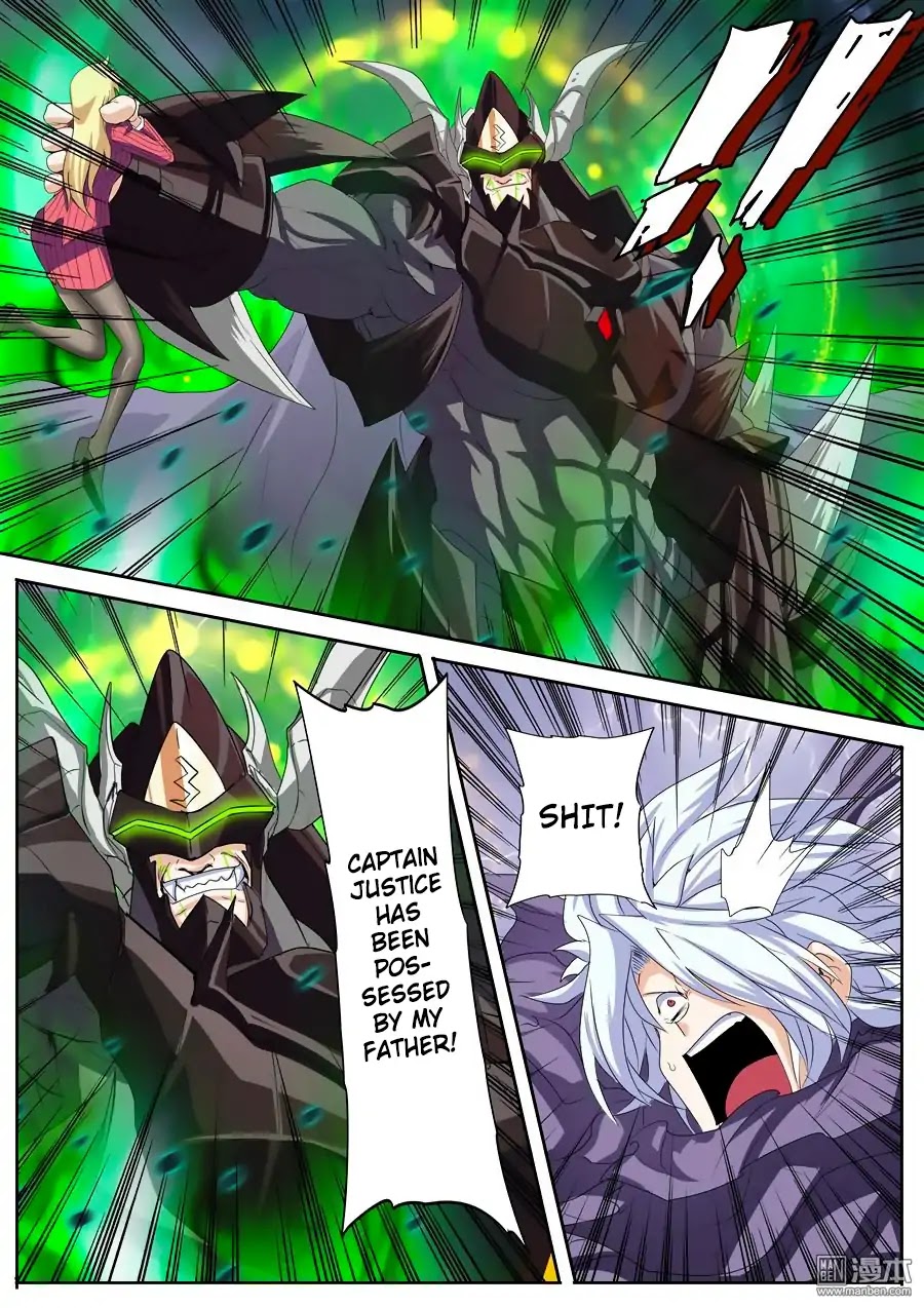 Hero? I Quit A Long Time Ago Chapter 95 page 17 - Chapter 95