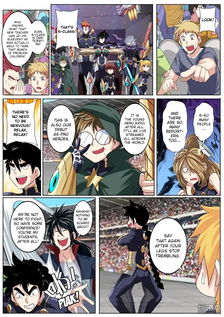 Hero? I Quit A Long Time Ago Chapter 95 page 2 - Chapter 95