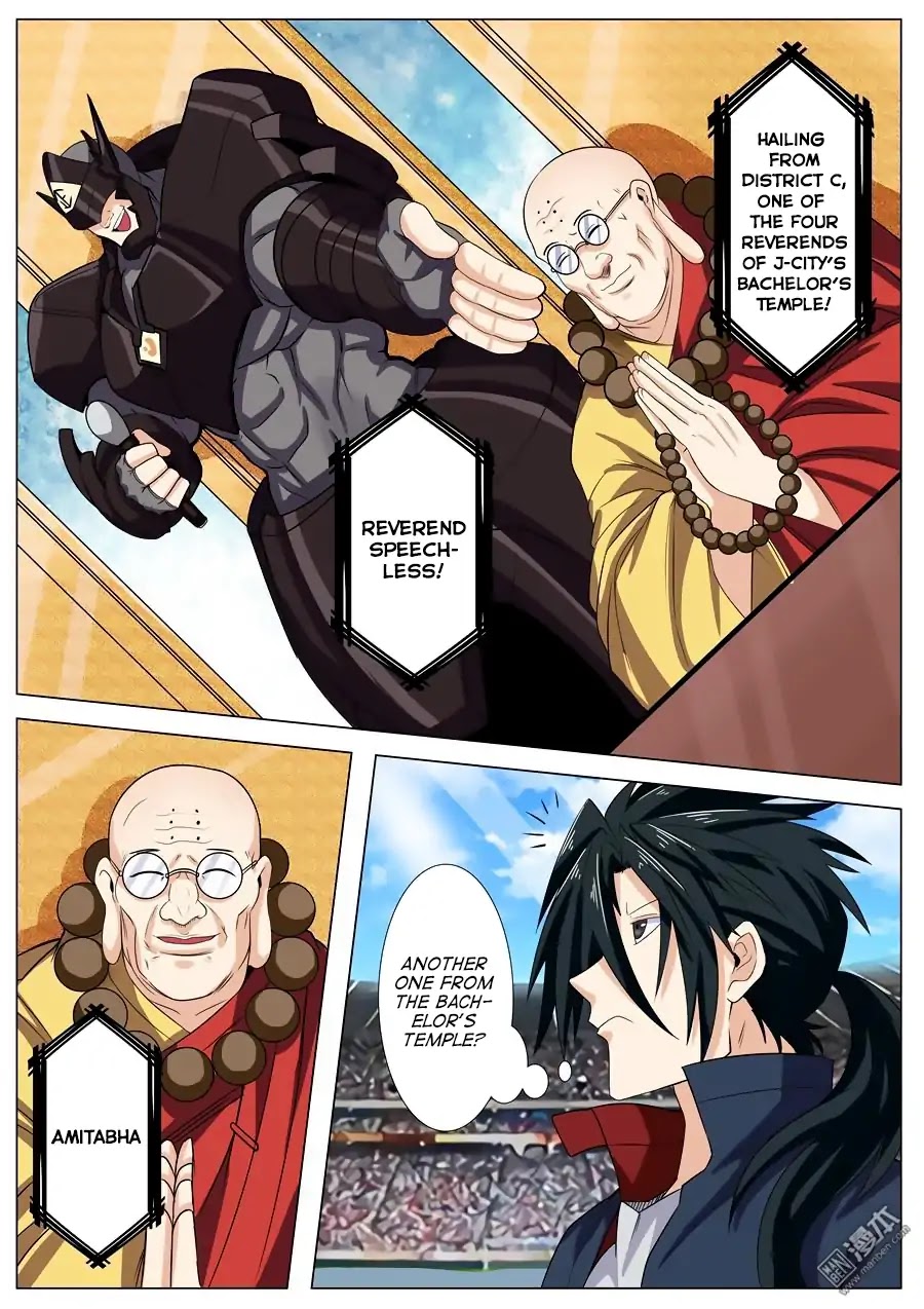Hero? I Quit A Long Time Ago Chapter 95 page 9 - Chapter 95