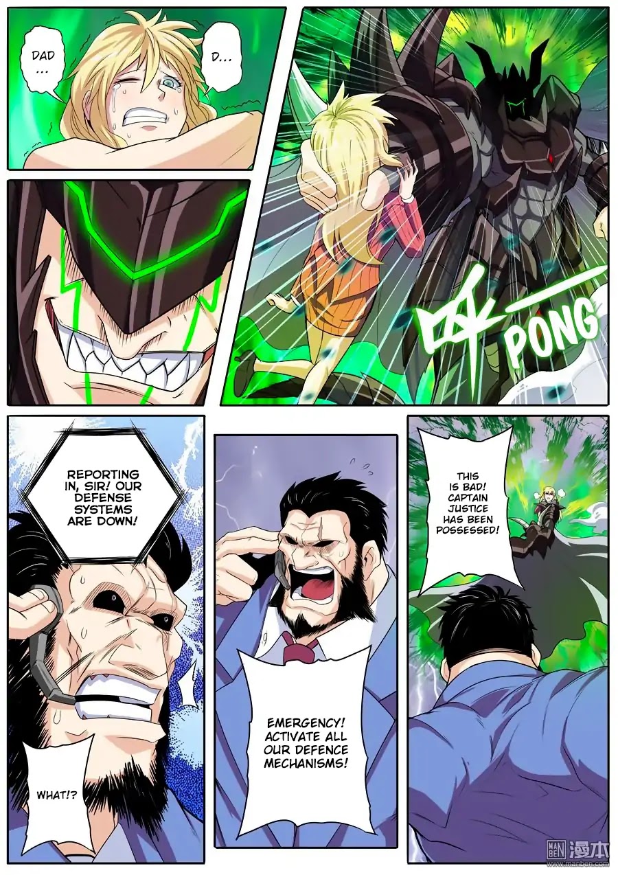 Hero? I Quit A Long Time Ago Chapter 96 page 2 - Chapter 96