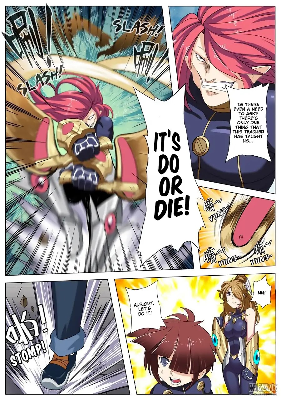 Hero? I Quit A Long Time Ago Chapter 96 page 5 - Chapter 96