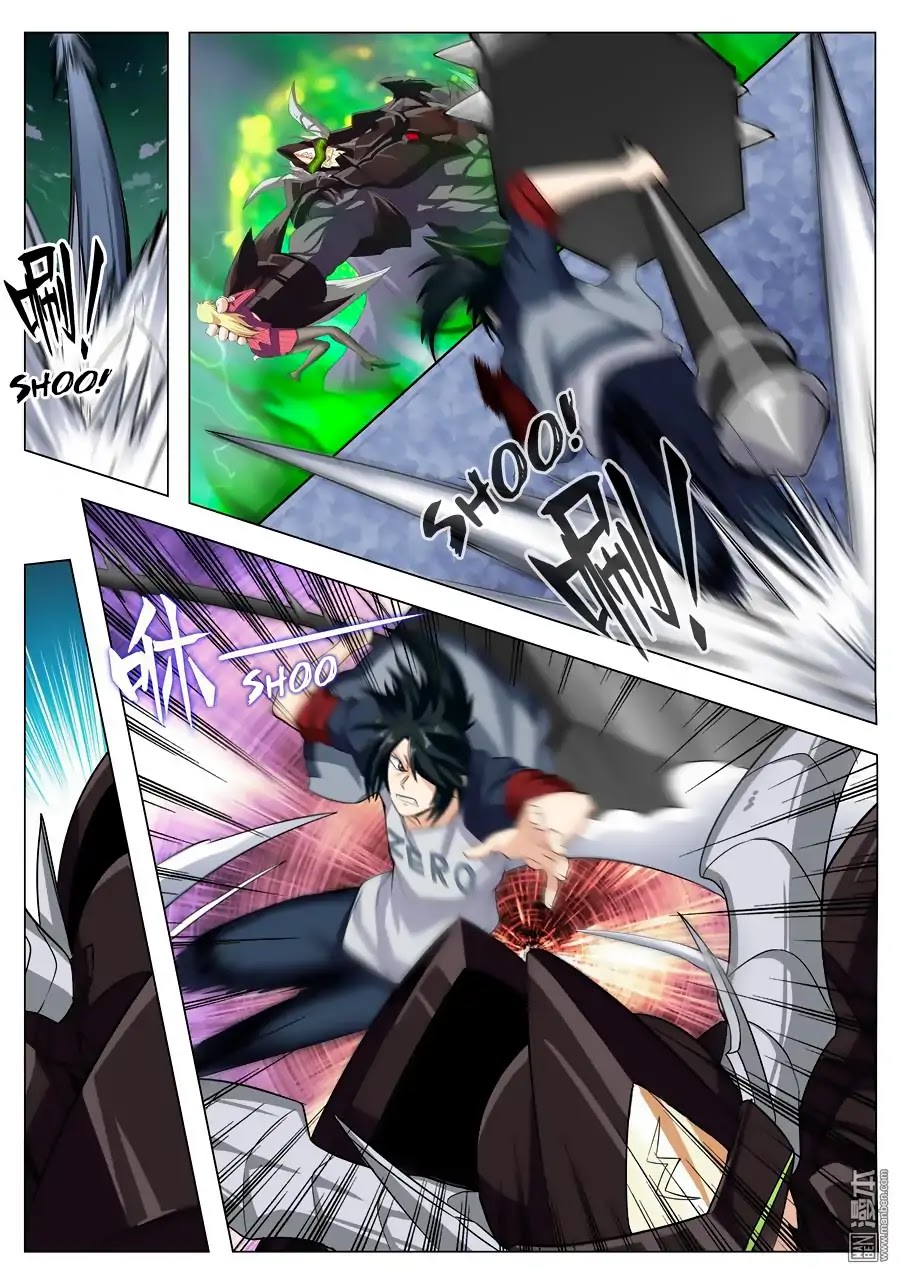 Hero? I Quit A Long Time Ago Chapter 96 page 6 - Chapter 96