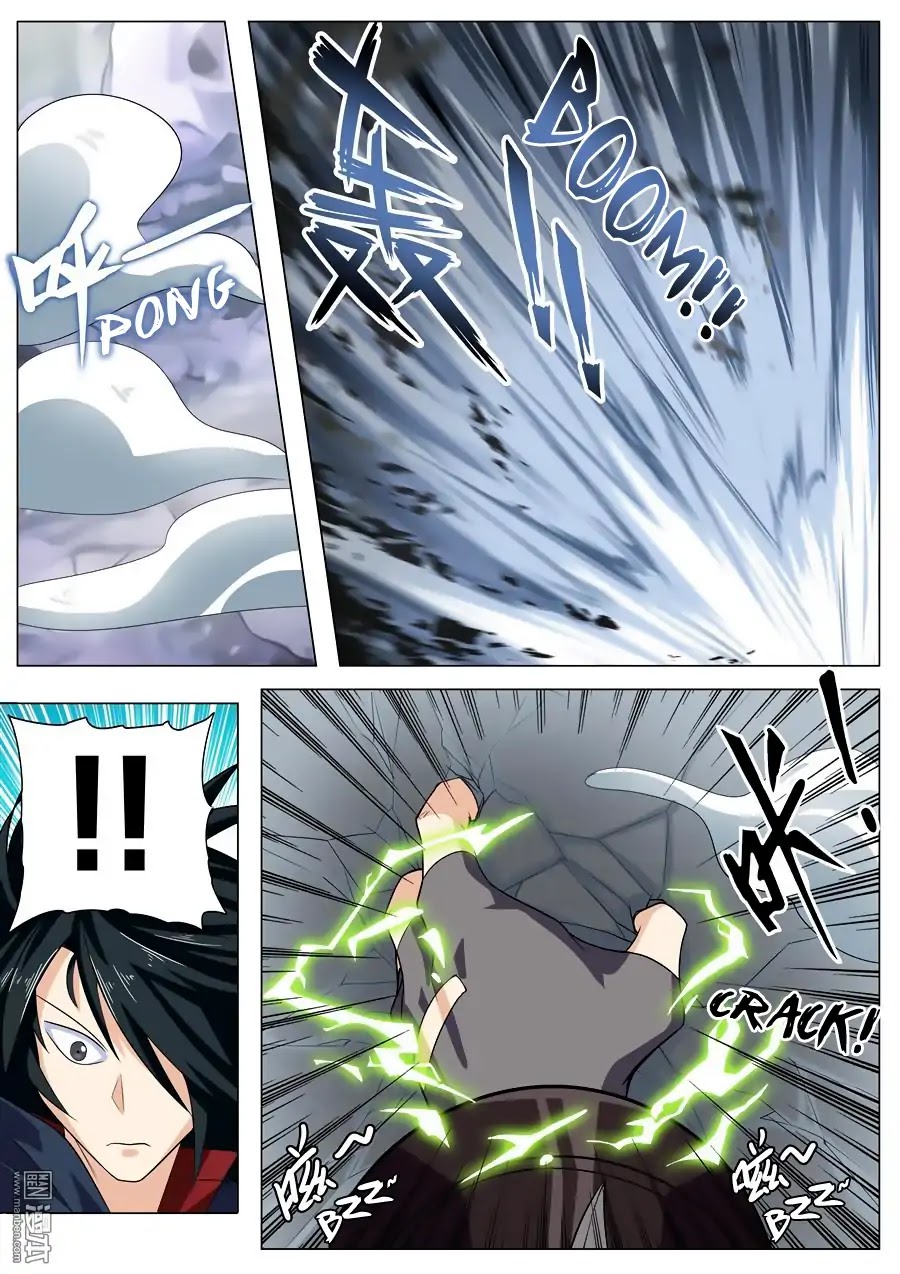 Hero? I Quit A Long Time Ago Chapter 96 page 7 - Chapter 96