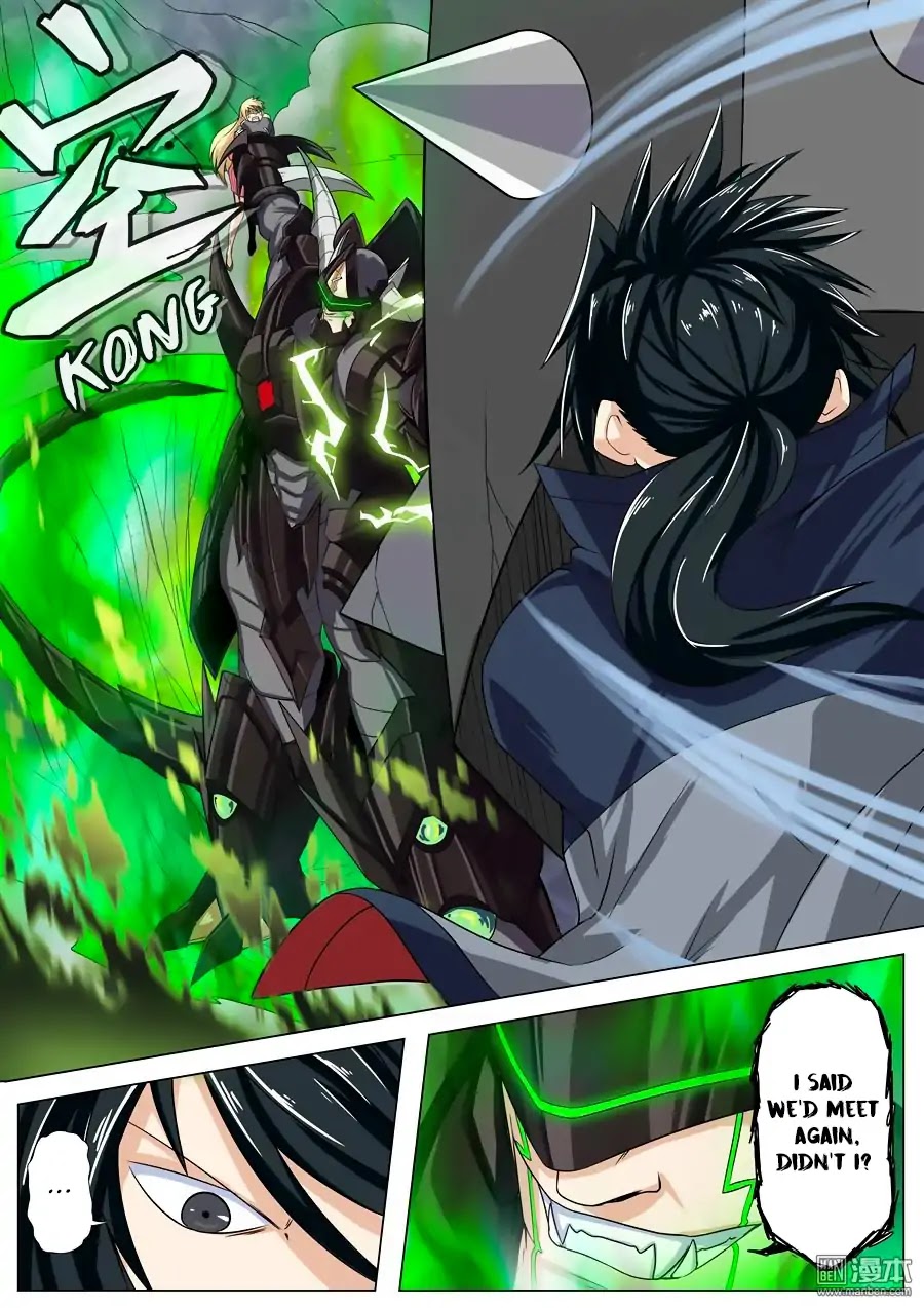 Hero? I Quit A Long Time Ago Chapter 96 page 8 - Chapter 96