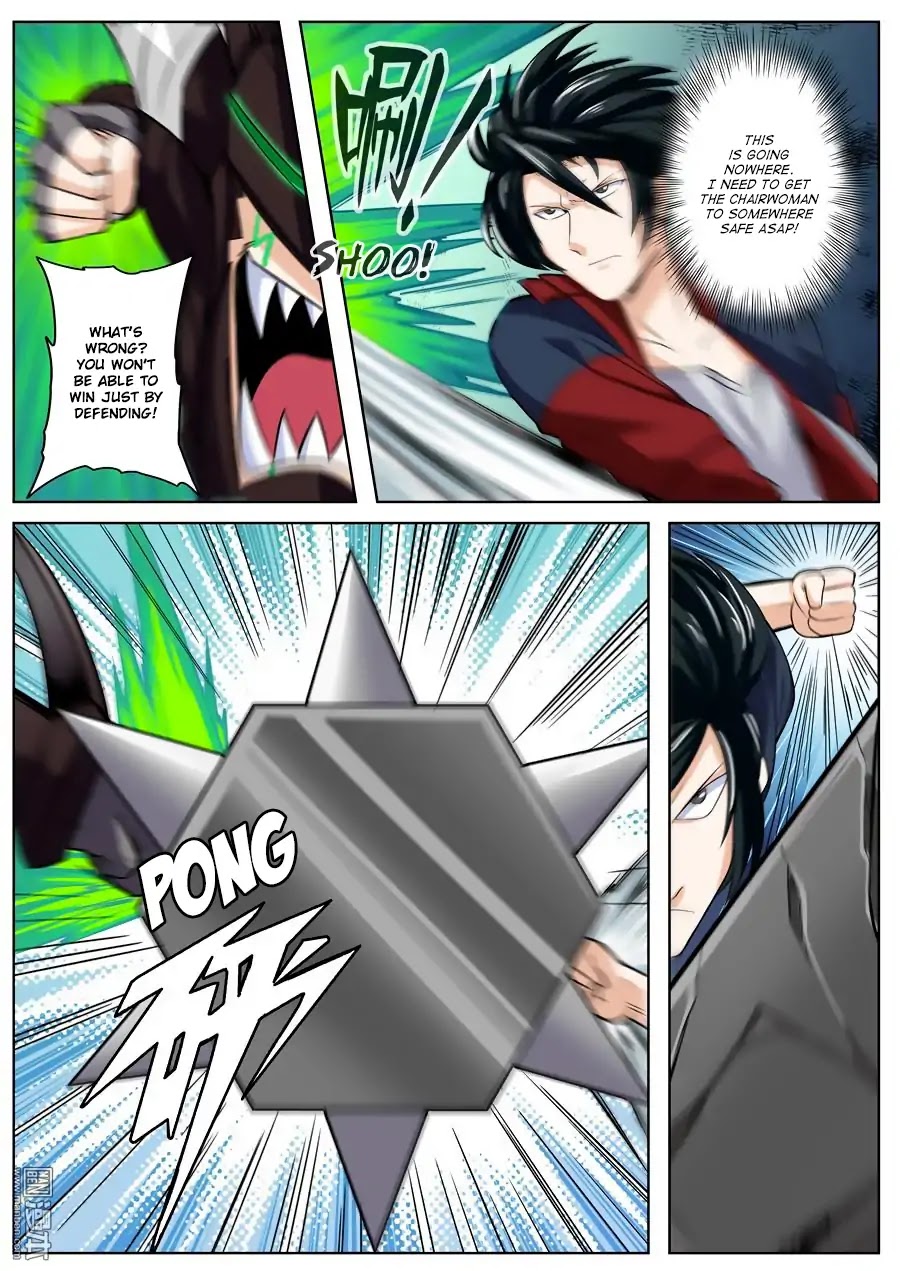 Hero? I Quit A Long Time Ago Chapter 97 page 4 - Chapter 97