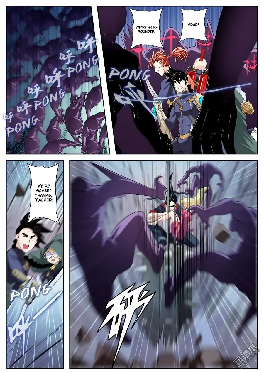 Hero? I Quit A Long Time Ago Chapter 97 page 7 - Chapter 97
