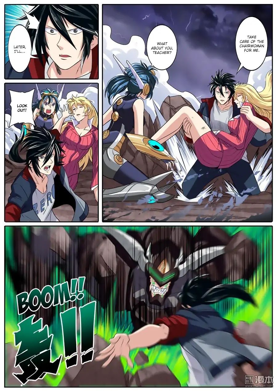 Hero? I Quit A Long Time Ago Chapter 97 page 8 - Chapter 97