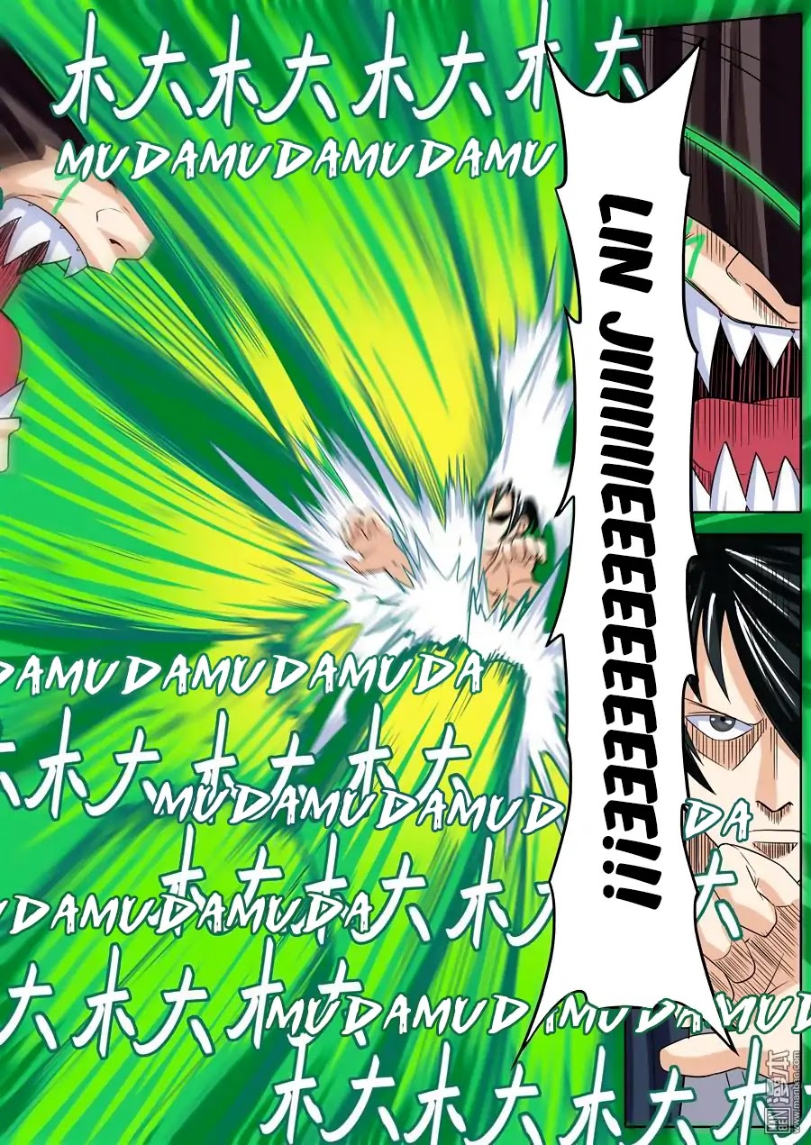 Hero? I Quit A Long Time Ago Chapter 97 page 9 - Chapter 97