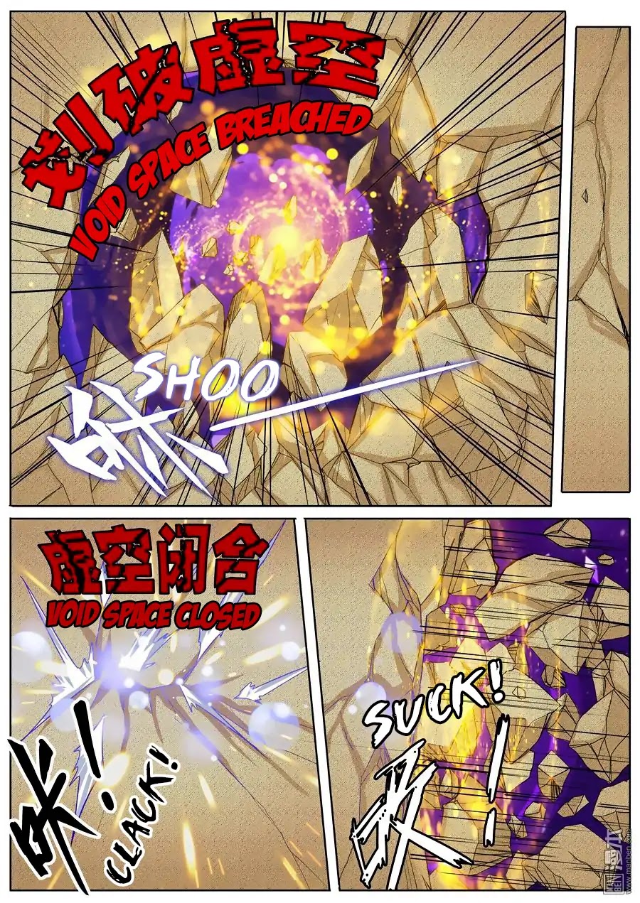 Hero? I Quit A Long Time Ago Chapter 98 page 16 - Chapter 98