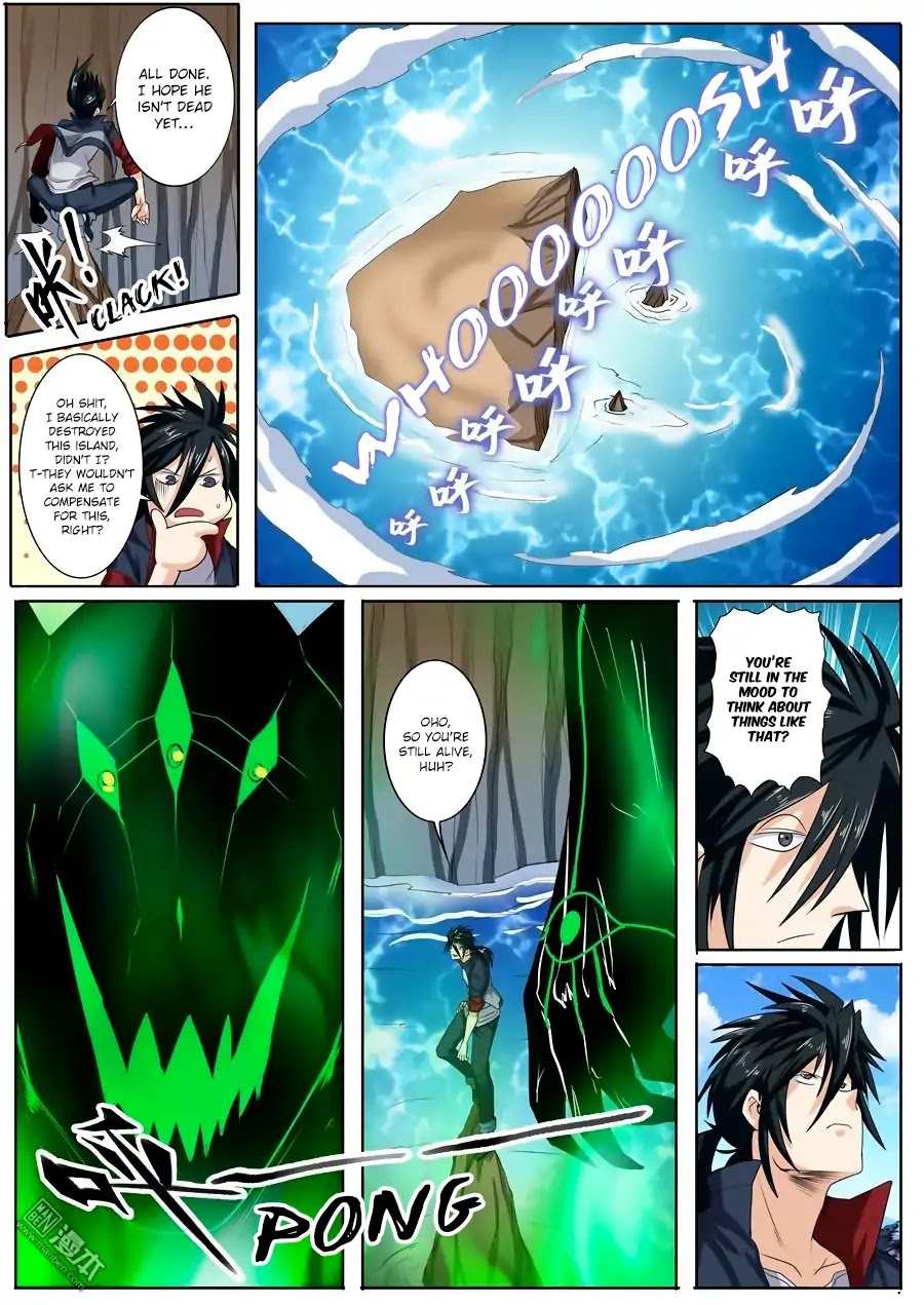 Hero? I Quit A Long Time Ago Chapter 98 page 17 - Chapter 98