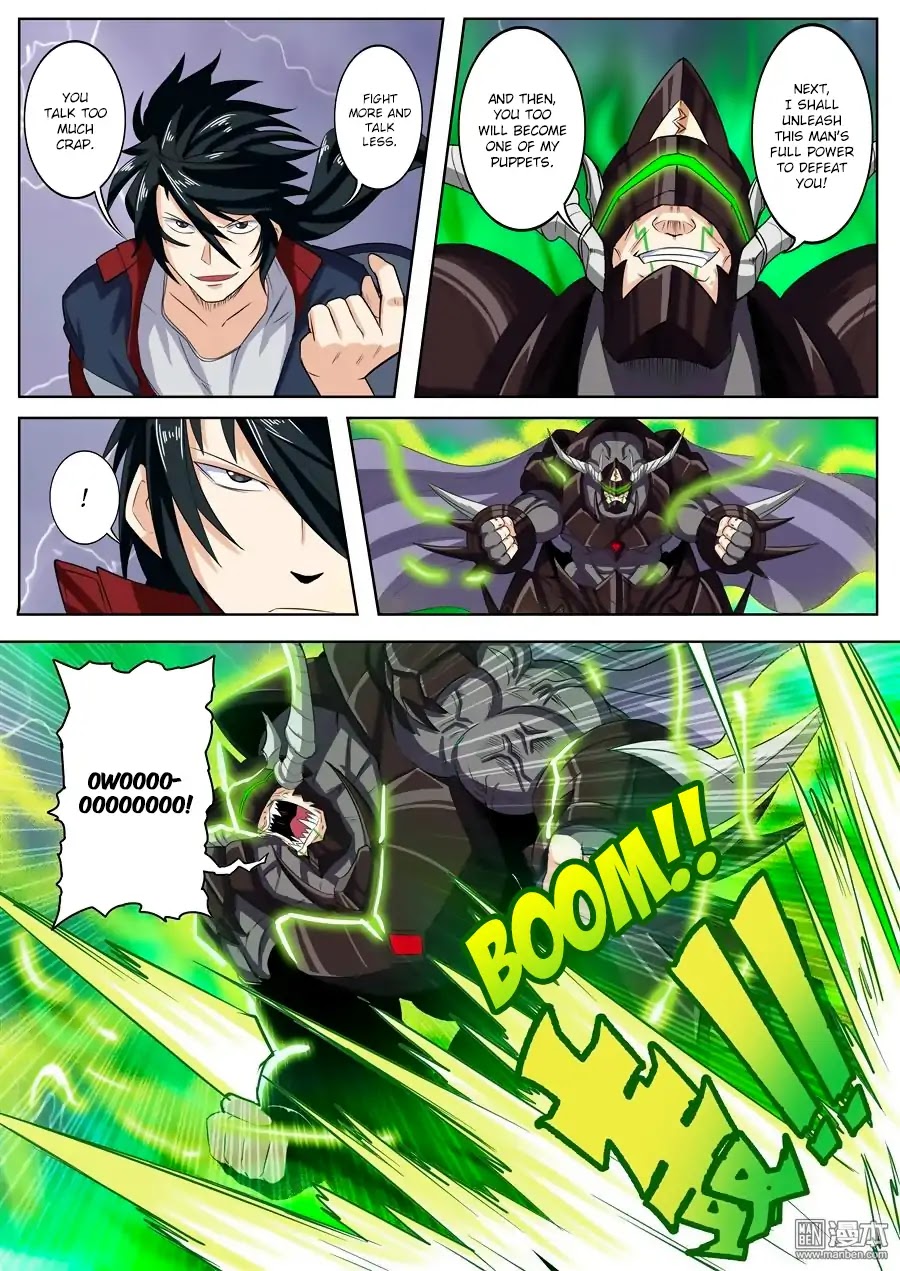 Hero? I Quit A Long Time Ago Chapter 98 page 7 - Chapter 98