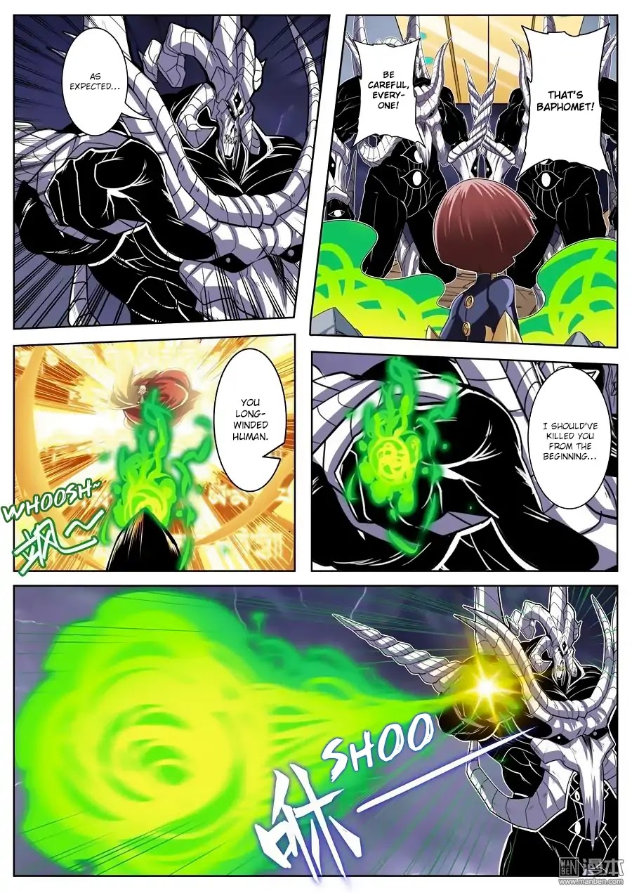 Hero? I Quit A Long Time Ago Chapter 99 page 11 - Chapter 99