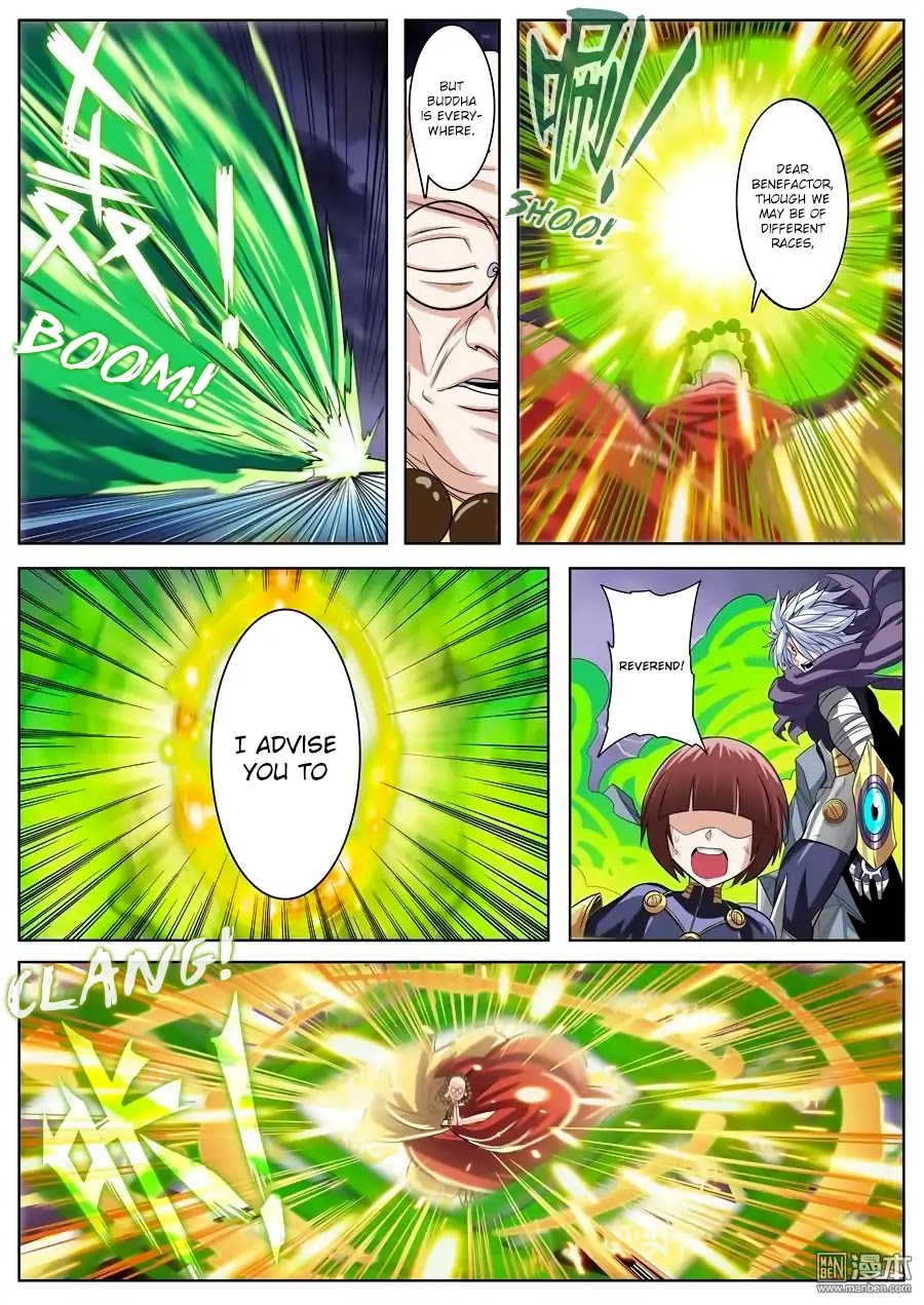 Hero? I Quit A Long Time Ago Chapter 99 page 12 - Chapter 99