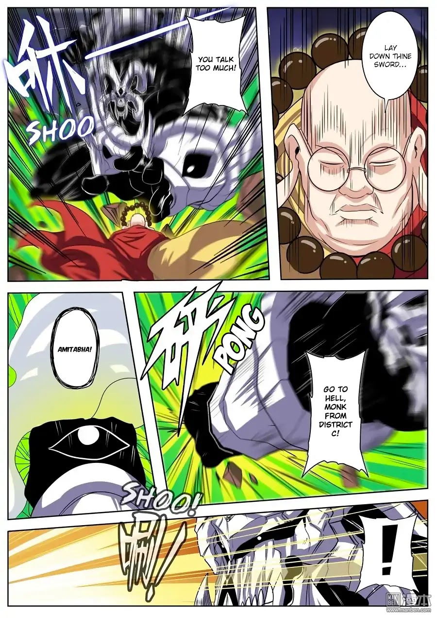 Hero? I Quit A Long Time Ago Chapter 99 page 13 - Chapter 99