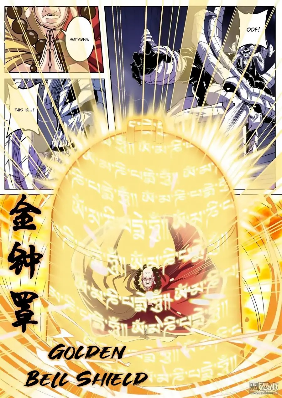 Hero? I Quit A Long Time Ago Chapter 99 page 14 - Chapter 99