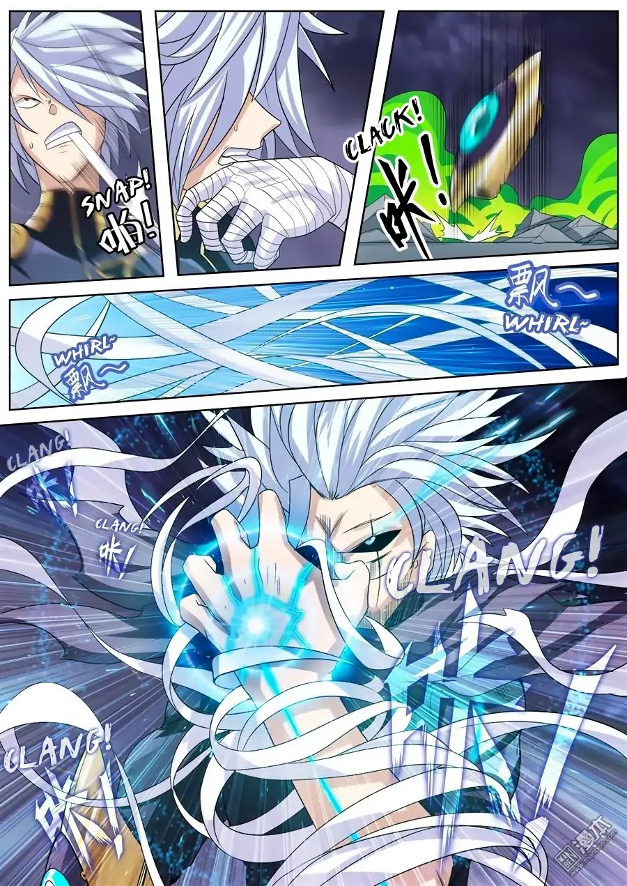 Hero? I Quit A Long Time Ago Chapter 99 page 18 - Chapter 99